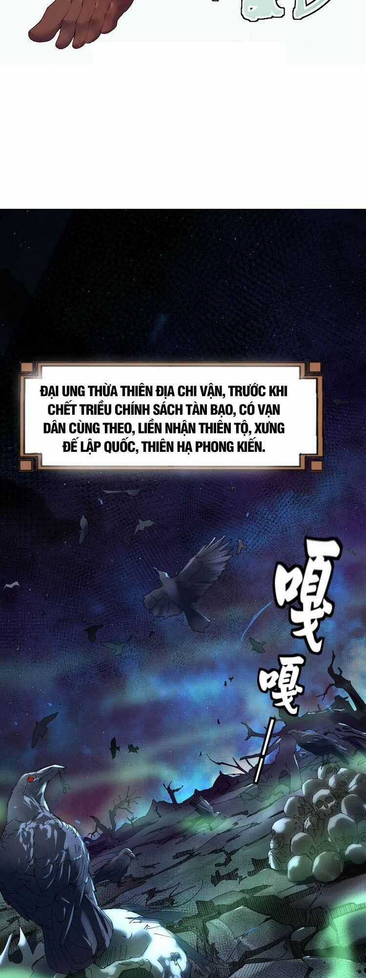 Thanh Bình - Chapter 1 - Trang 2