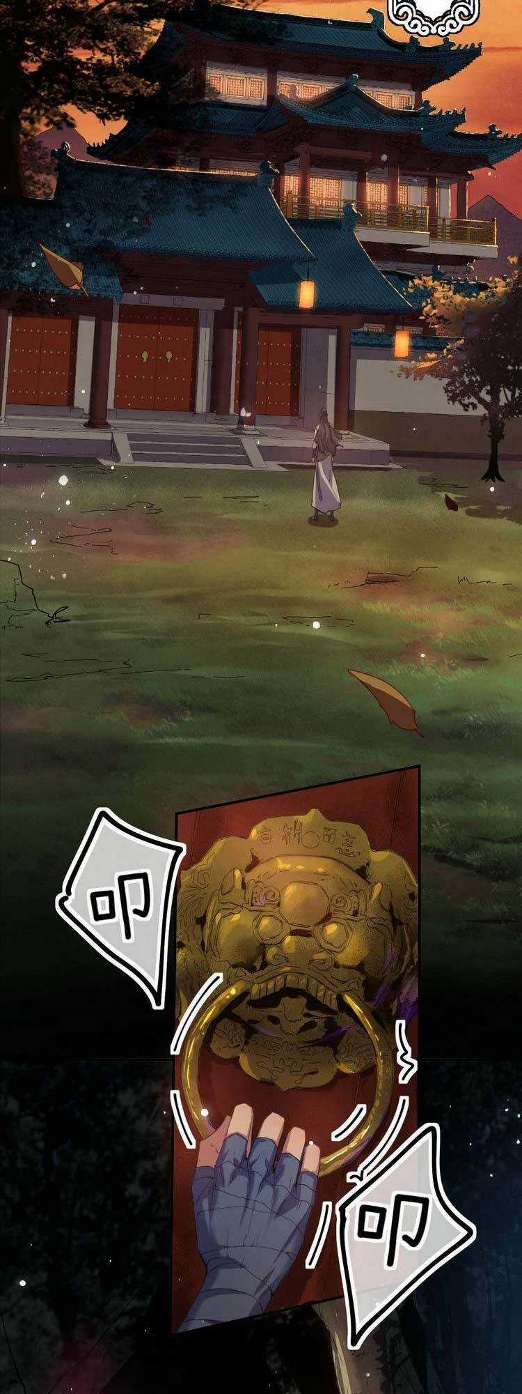 Thanh Bình - Chapter 4 - Trang 24