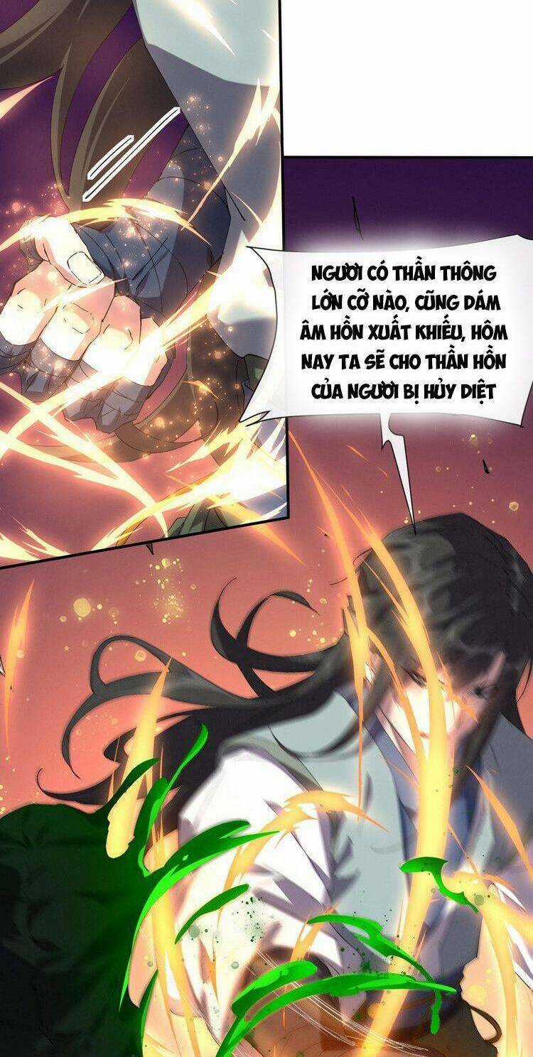 Thanh Bình - Chapter 6 - Trang 17