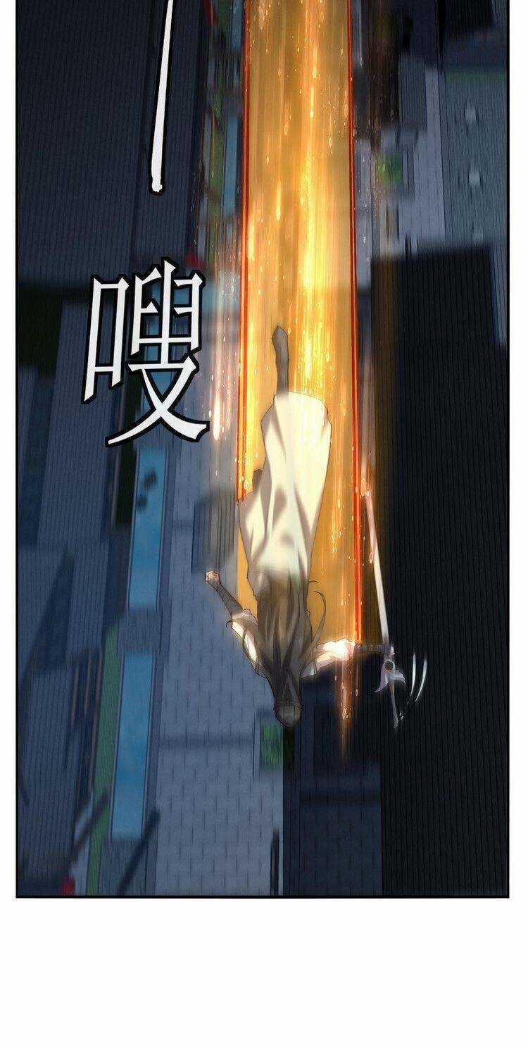 Thanh Bình - Chapter 6 - Trang 25