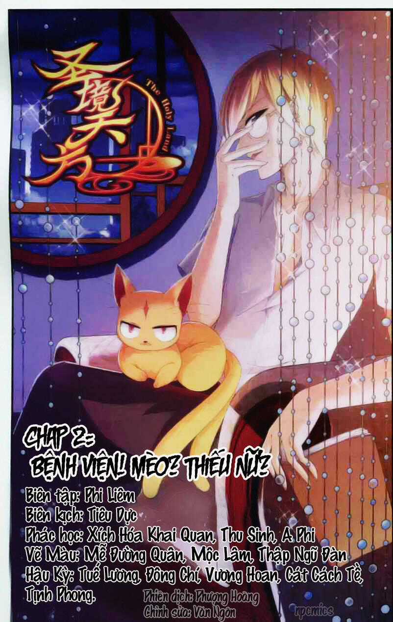 Thánh Cảnh Thiên Phương - Chapter 2 - Trang 2