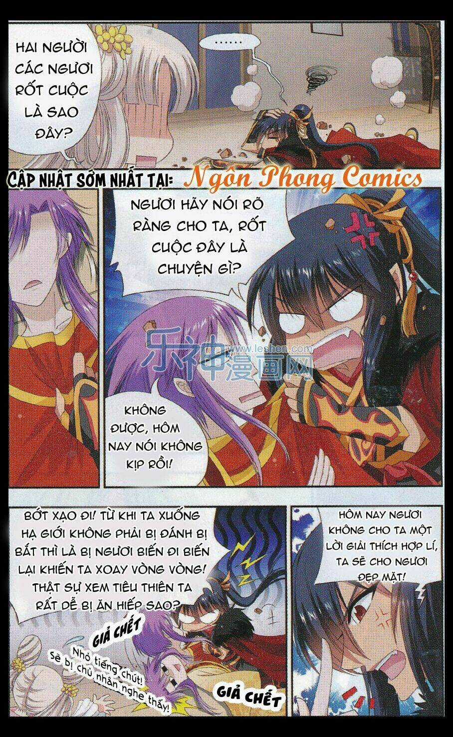 Thánh Cảnh Thiên Phương - Chapter 8 - Trang 20