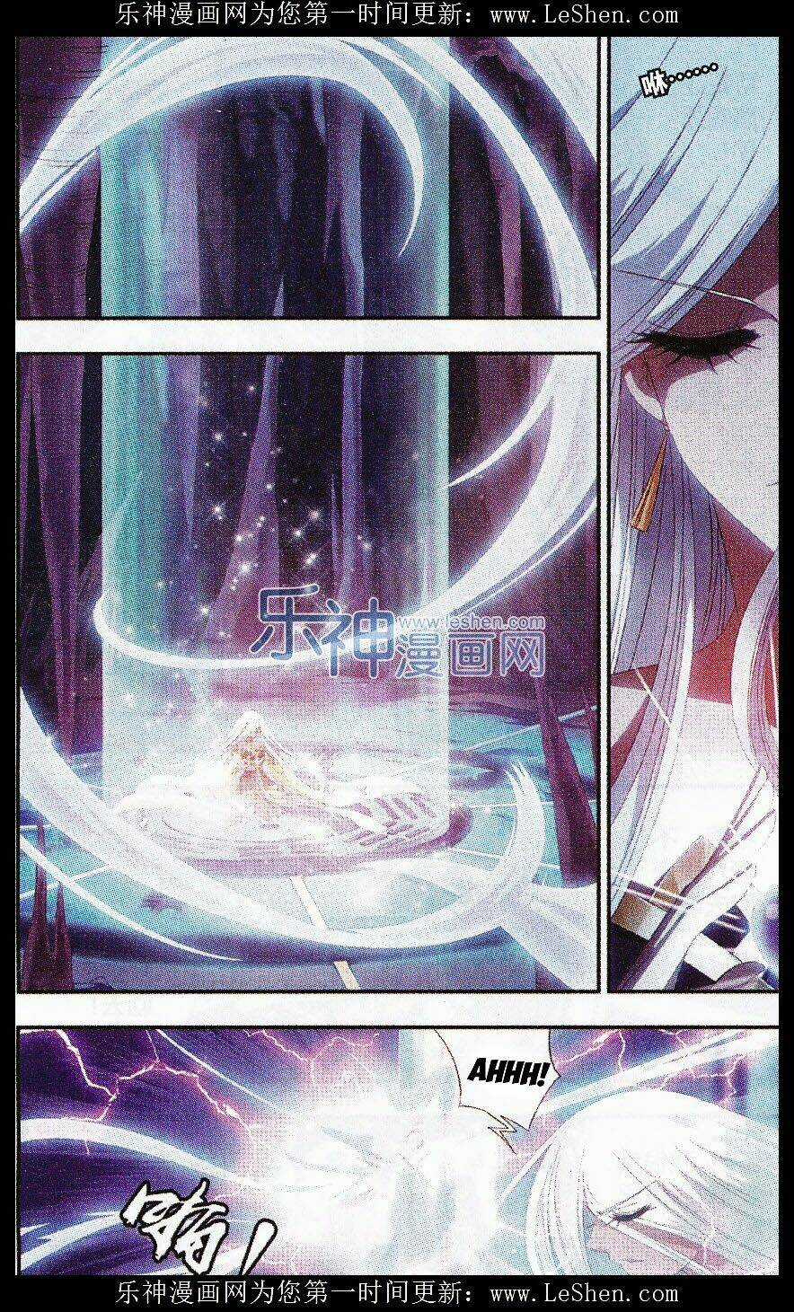 Thánh Cảnh Thiên Phương - Chapter 9 - Trang 3