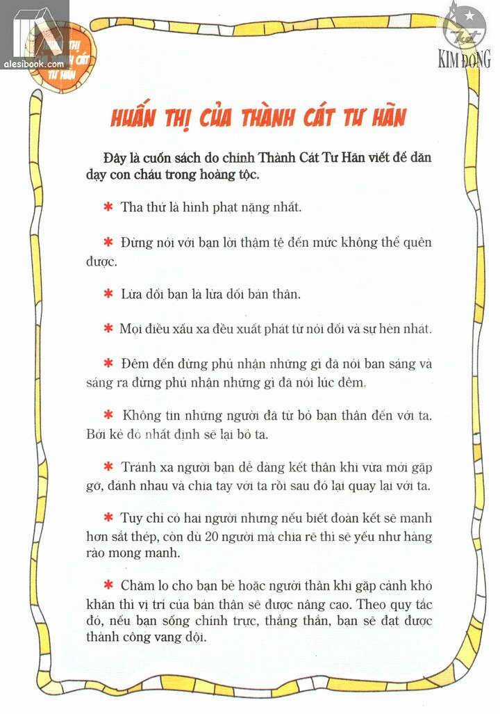 Thành Cát Tư Hãn - Chapter 18 - Trang 14