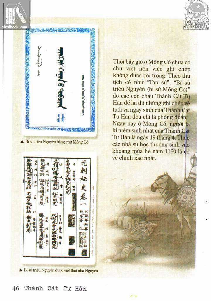 Thành Cát Tư Hãn - Chapter 2 - Trang 20