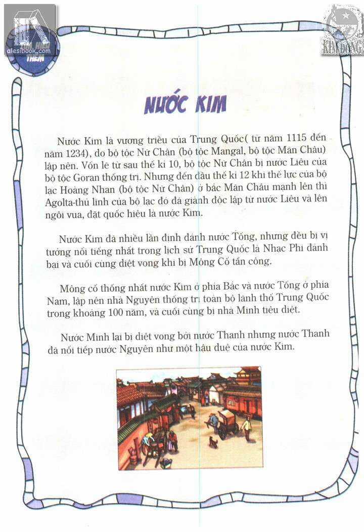 Thành Cát Tư Hãn - Chapter 46 - Trang 15