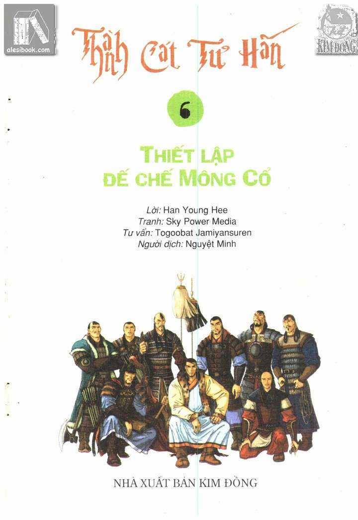 Thành Cát Tư Hãn - Chapter 47 - Trang 3