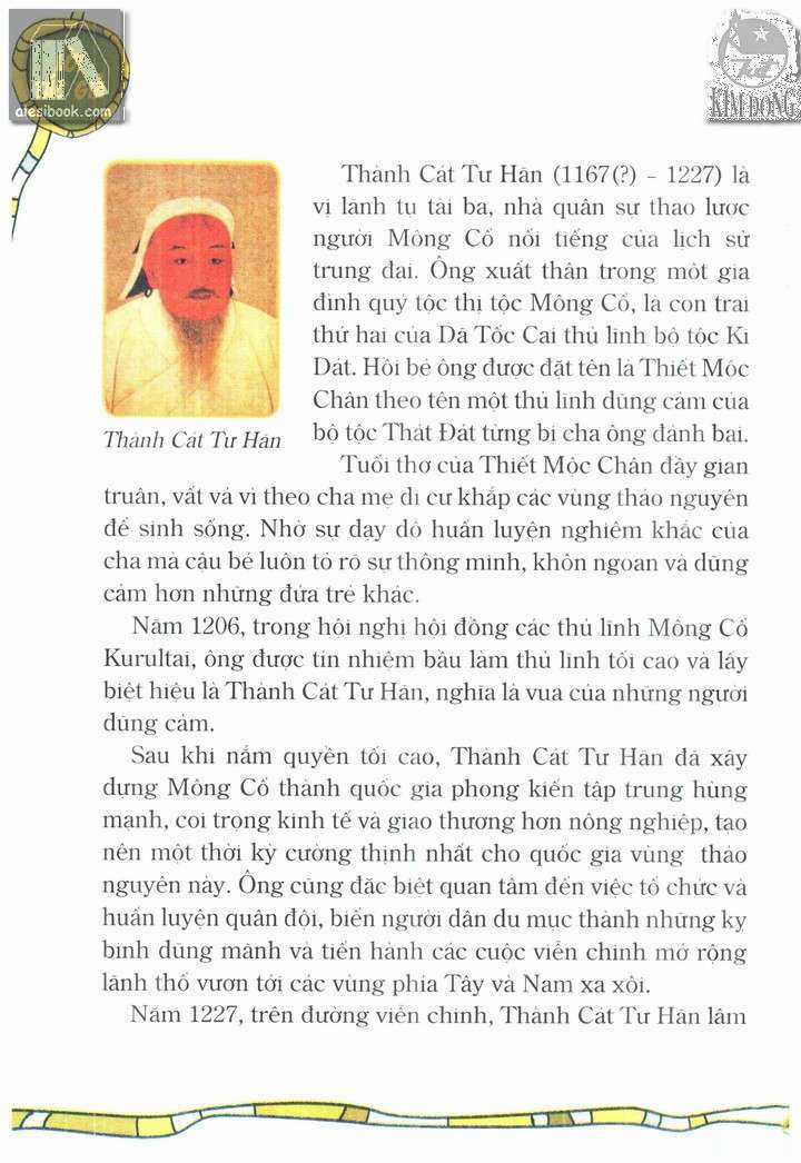 Thành Cát Tư Hãn - Chapter 47 - Trang 4