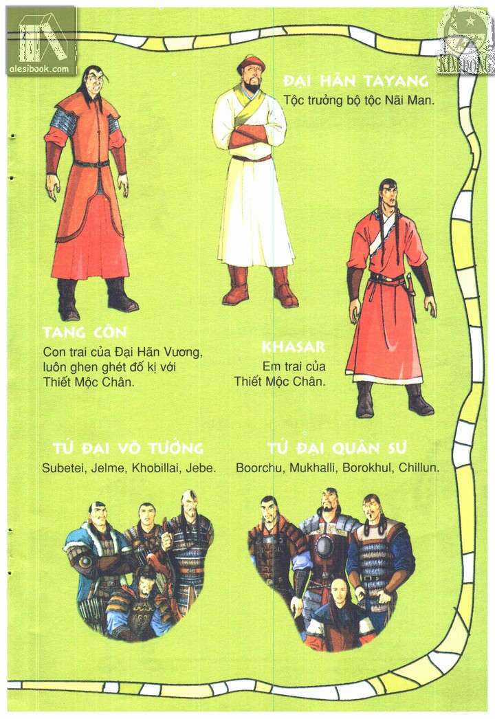 Thành Cát Tư Hãn - Chapter 47 - Trang 7