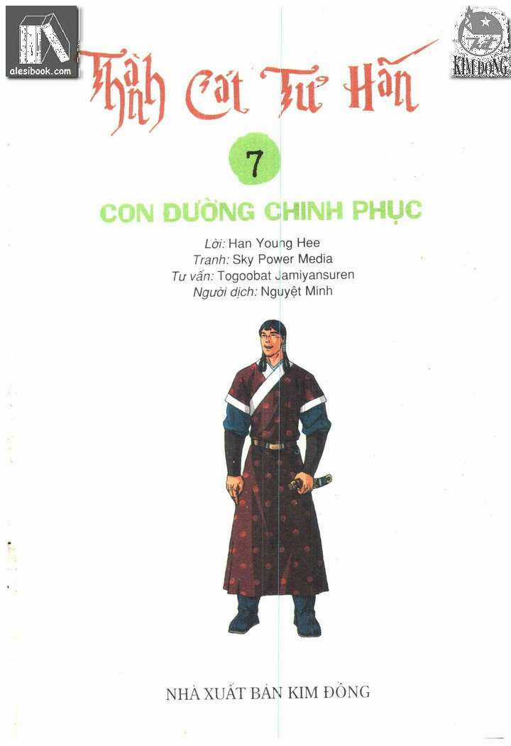 Thành Cát Tư Hãn - Chapter 55 - Trang 1