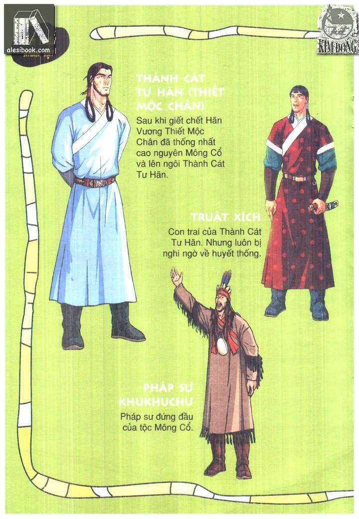Thành Cát Tư Hãn - Chapter 55 - Trang 4