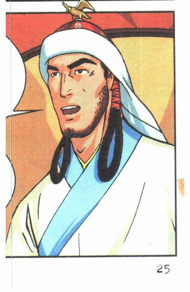 Thành Cát Tư Hãn - Chapter 56 - Trang 5