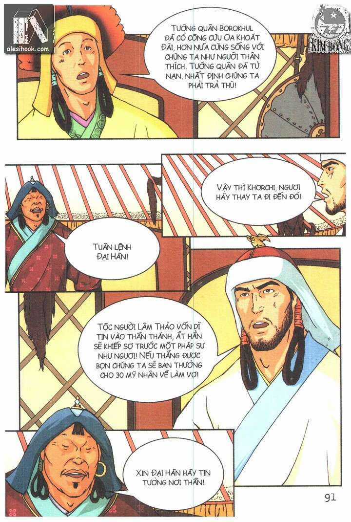 Thành Cát Tư Hãn - Chapter 59 - Trang 5