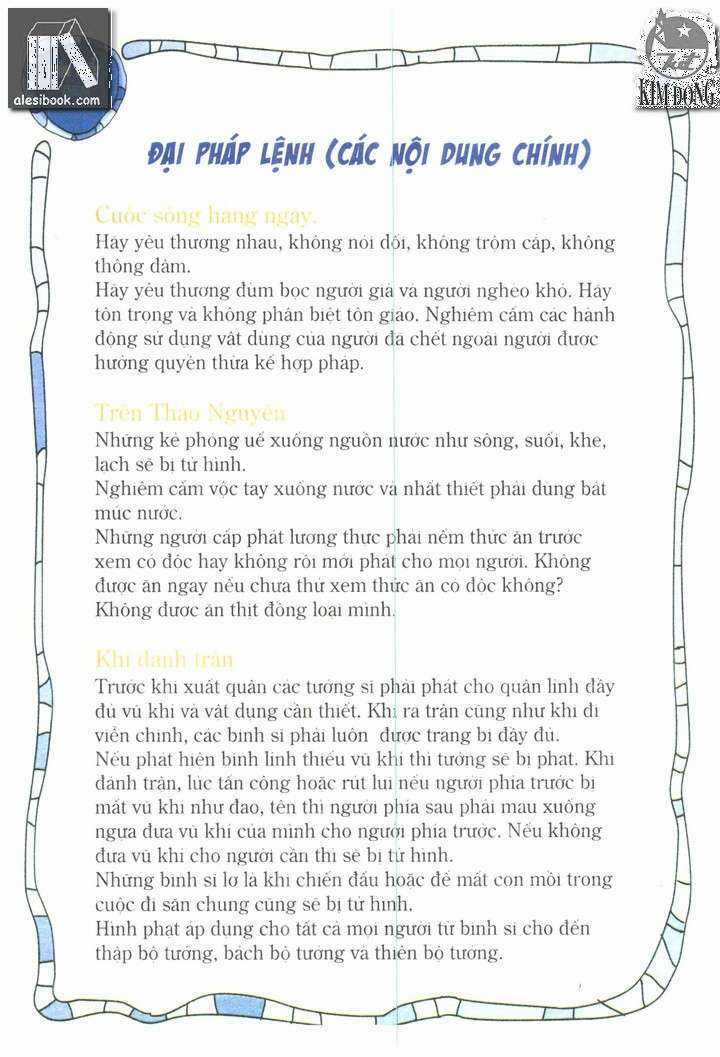 Thành Cát Tư Hãn - Chapter 63 - Trang 21