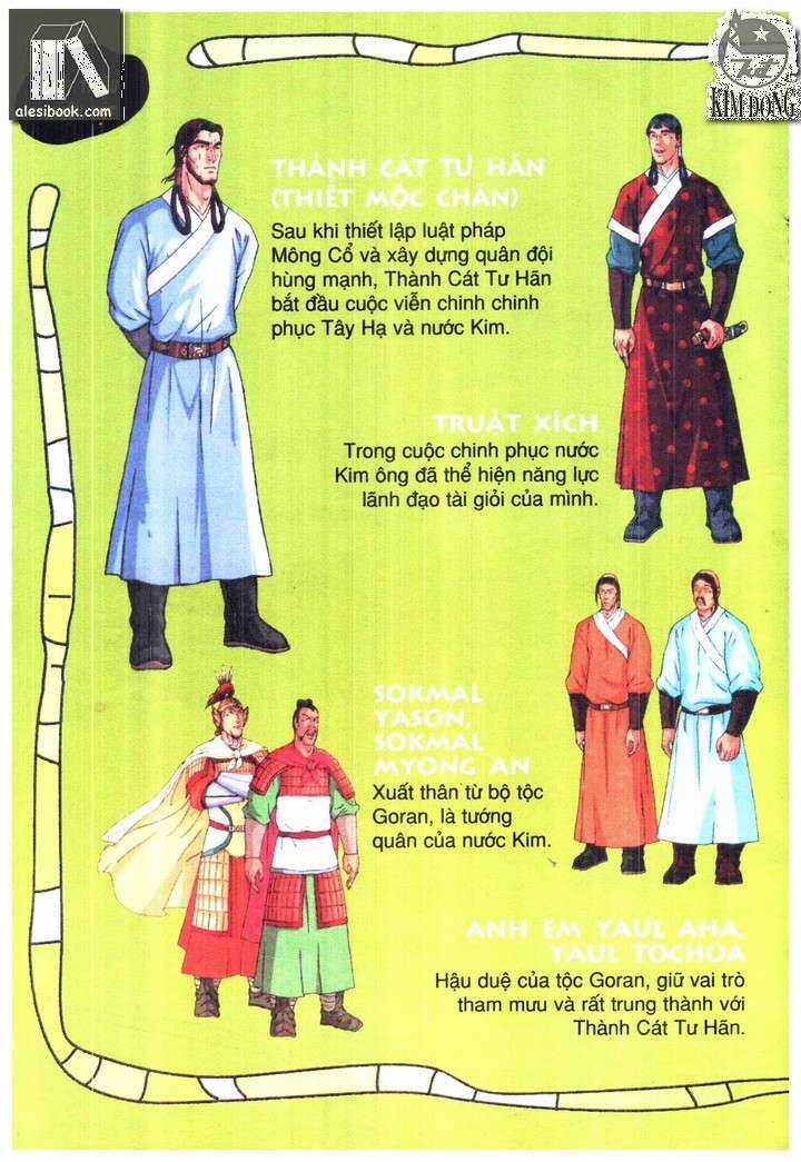 Thành Cát Tư Hãn - Chapter 64 - Trang 1