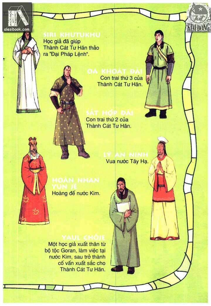 Thành Cát Tư Hãn - Chapter 64 - Trang 2