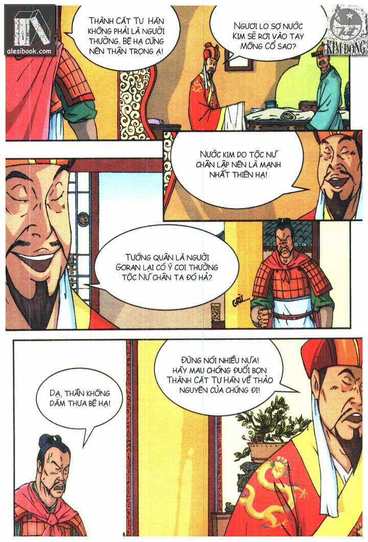 Thành Cát Tư Hãn - Chapter 66 - Trang 17