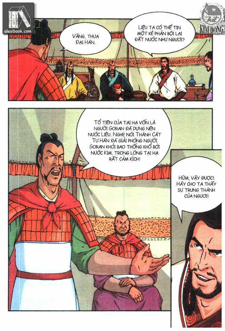 Thành Cát Tư Hãn - Chapter 67 - Trang 3