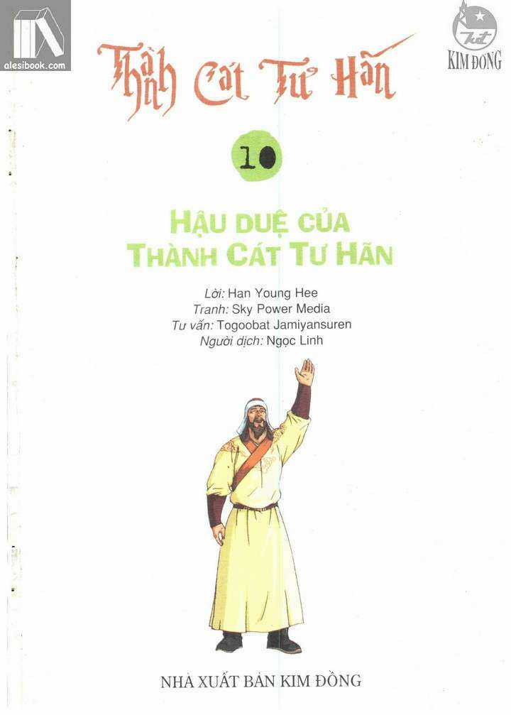 Thành Cát Tư Hãn - Chapter 80 - Trang 1