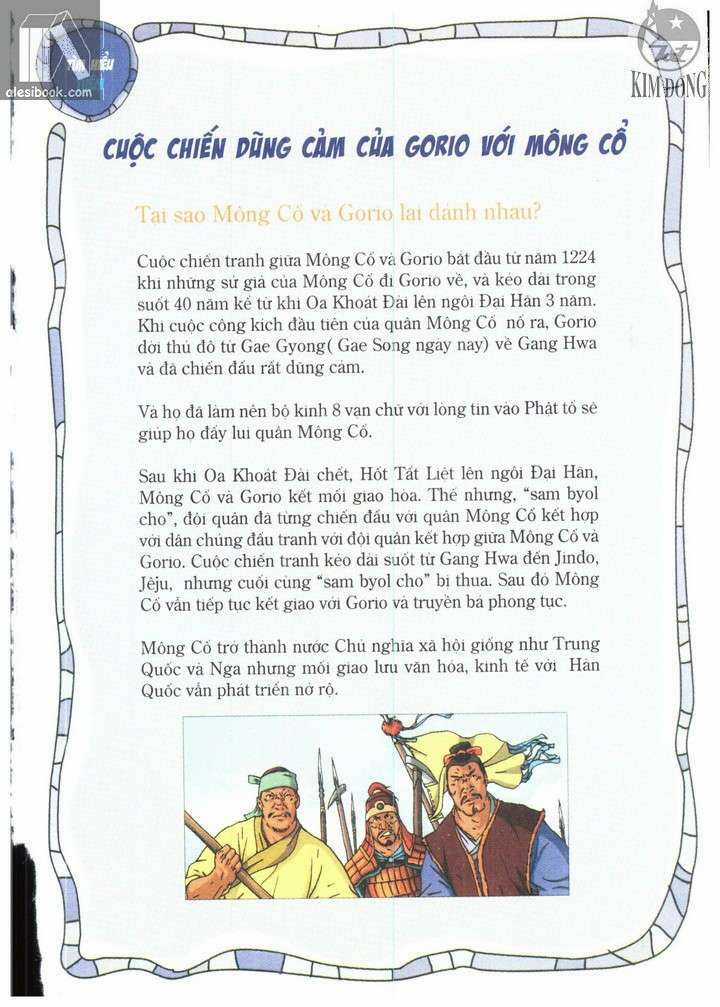 Thành Cát Tư Hãn - Chapter 87 - Trang 27