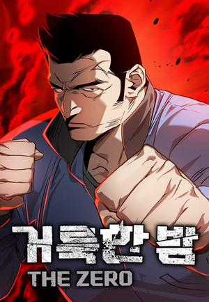 Đọc truyện Thánh Dạ: The Zero