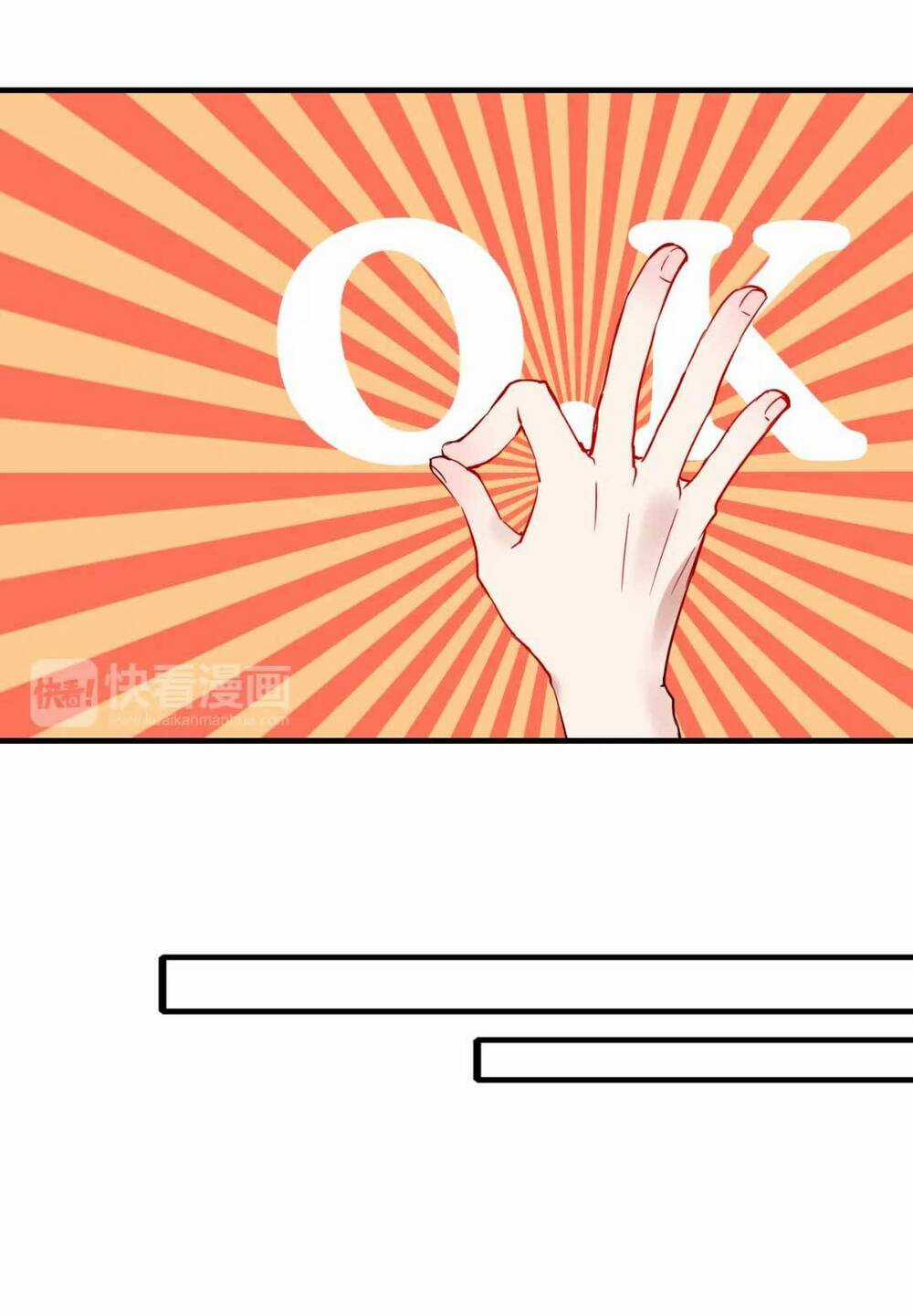 Thành Dã Tiêu Hà - Chapter 1 - Trang 8