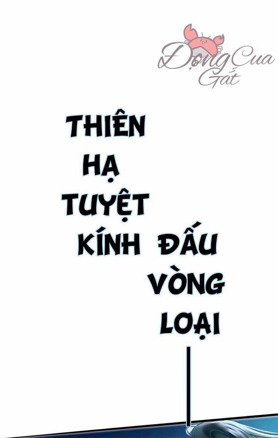 Thành Dã Tiêu Hà - Chapter 10 - Trang 2