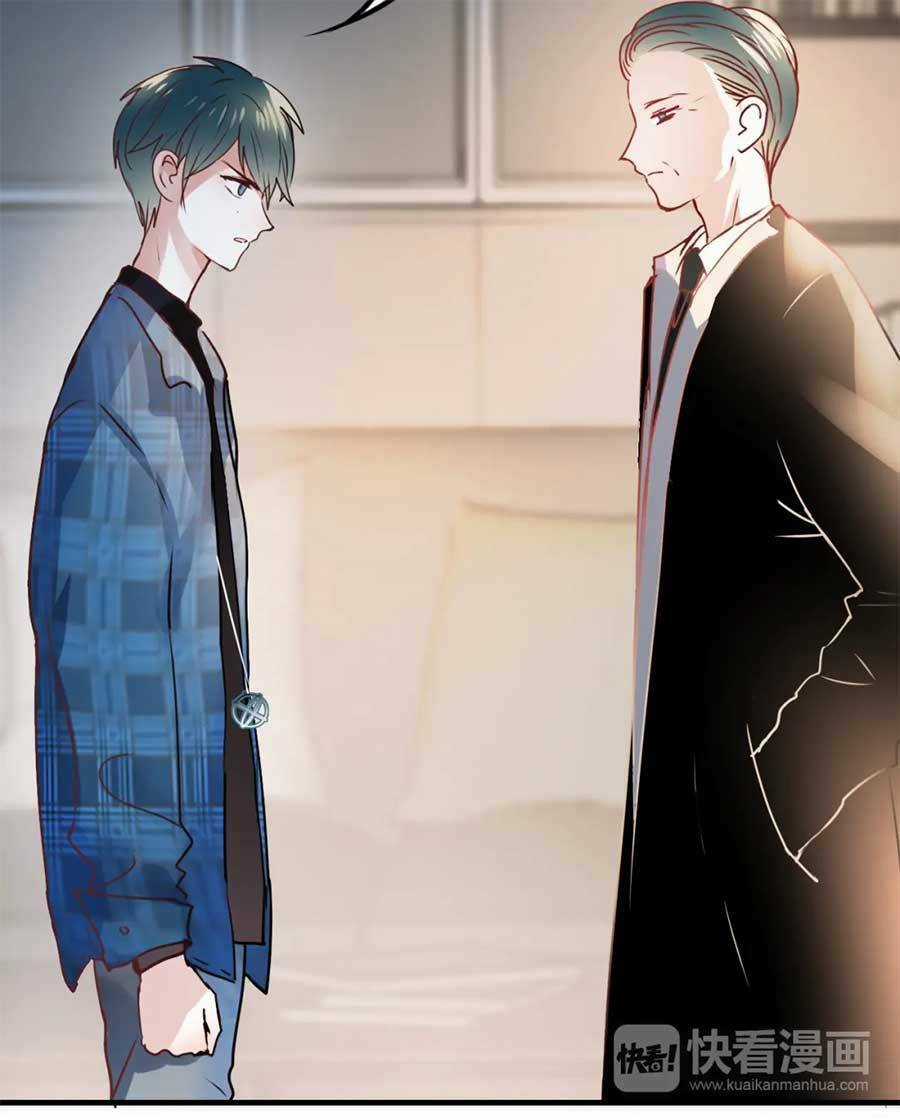 Thành Dã Tiêu Hà - Chapter 15 - Trang 63