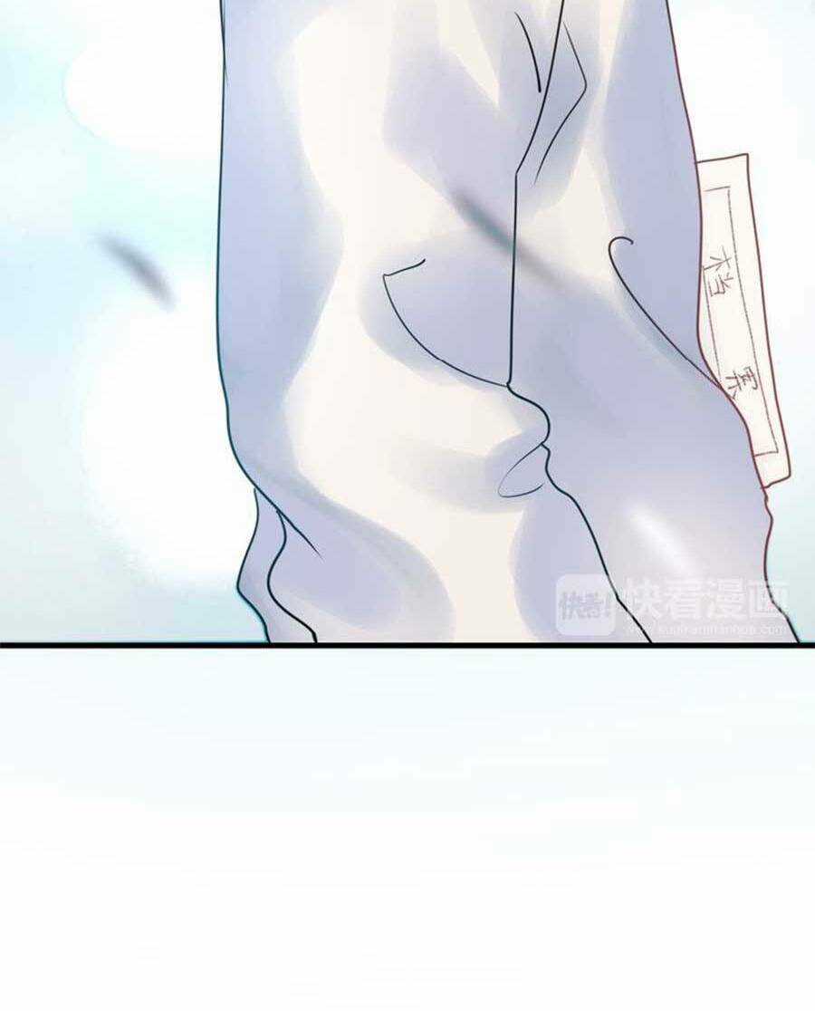 Thành Dã Tiêu Hà - Chapter 17 - Trang 20