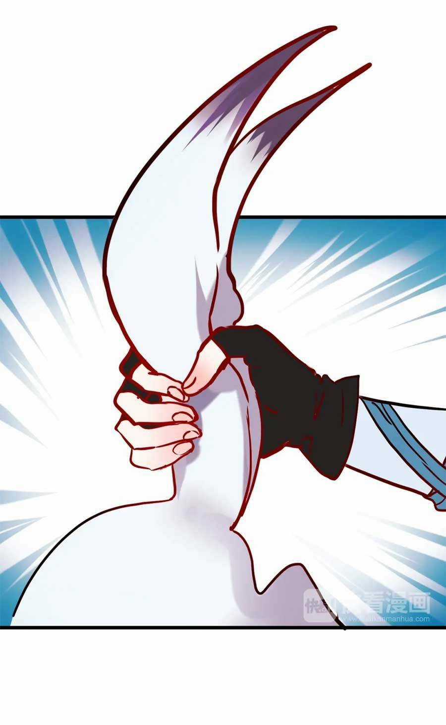 Thành Dã Tiêu Hà - Chapter 2 - Trang 12