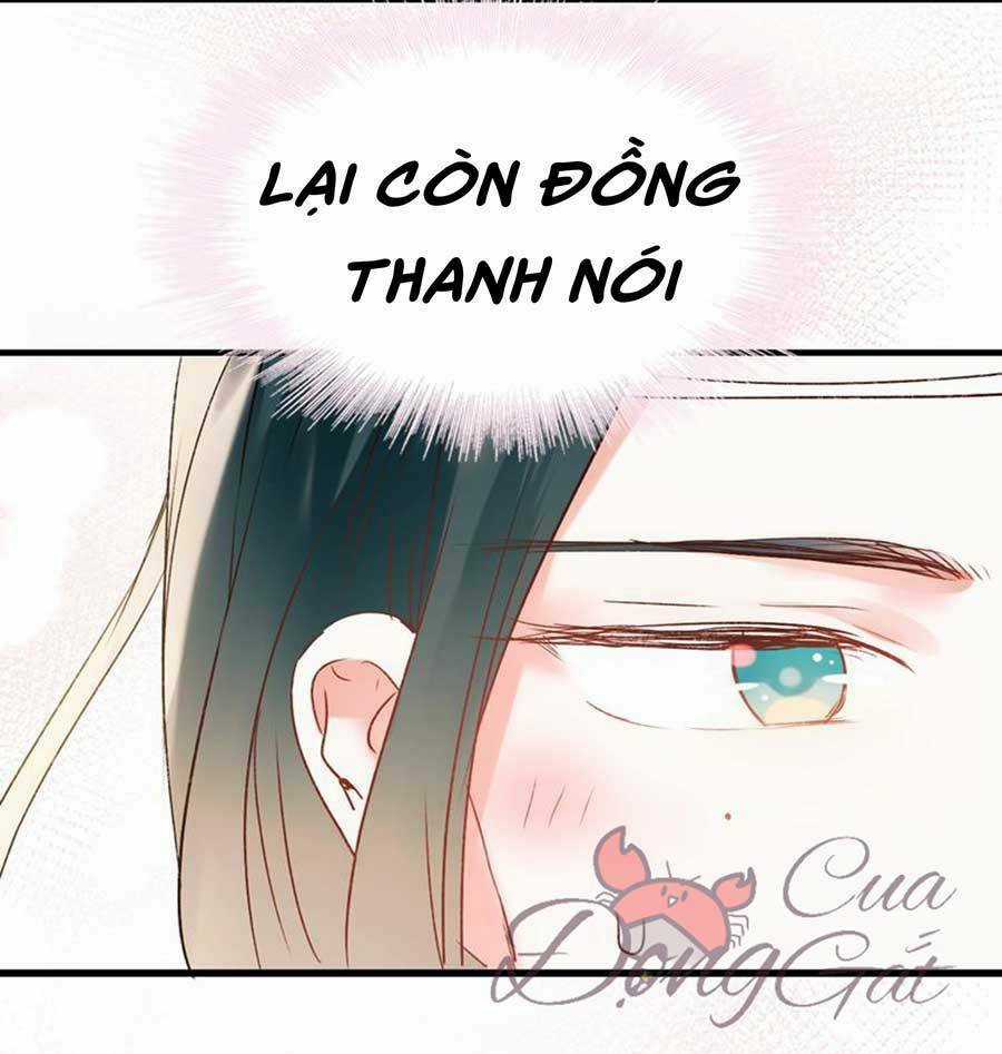 Thành Dã Tiêu Hà - Chapter 31 - Trang 42