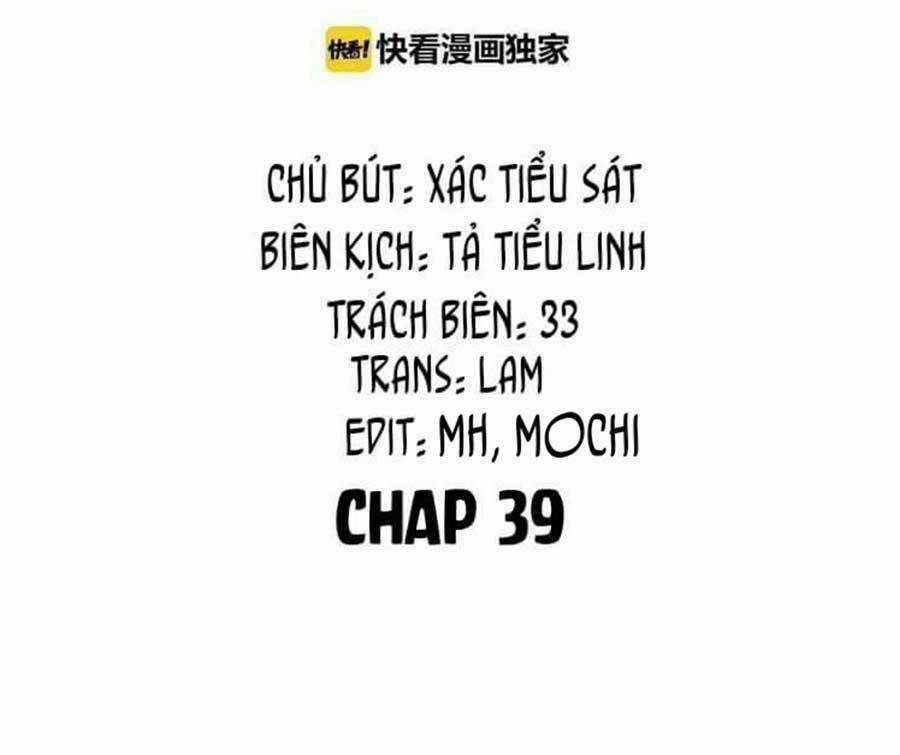 Thành Dã Tiêu Hà - Chapter 39 - Trang 1