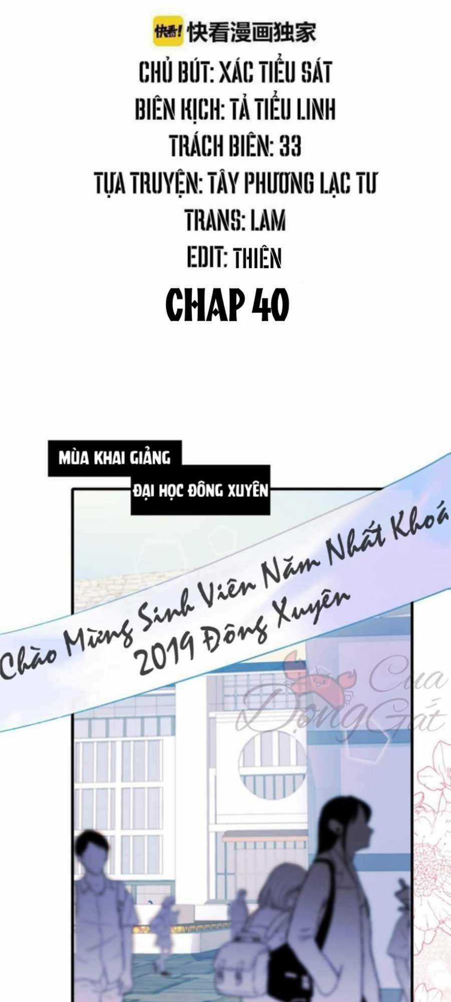 Thành Dã Tiêu Hà - Chapter 40 - Trang 1