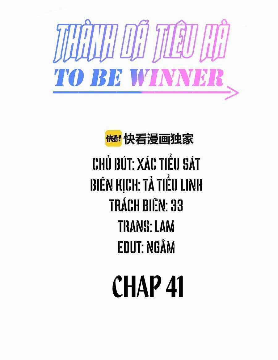 Thành Dã Tiêu Hà - Chapter 41 - Trang 1