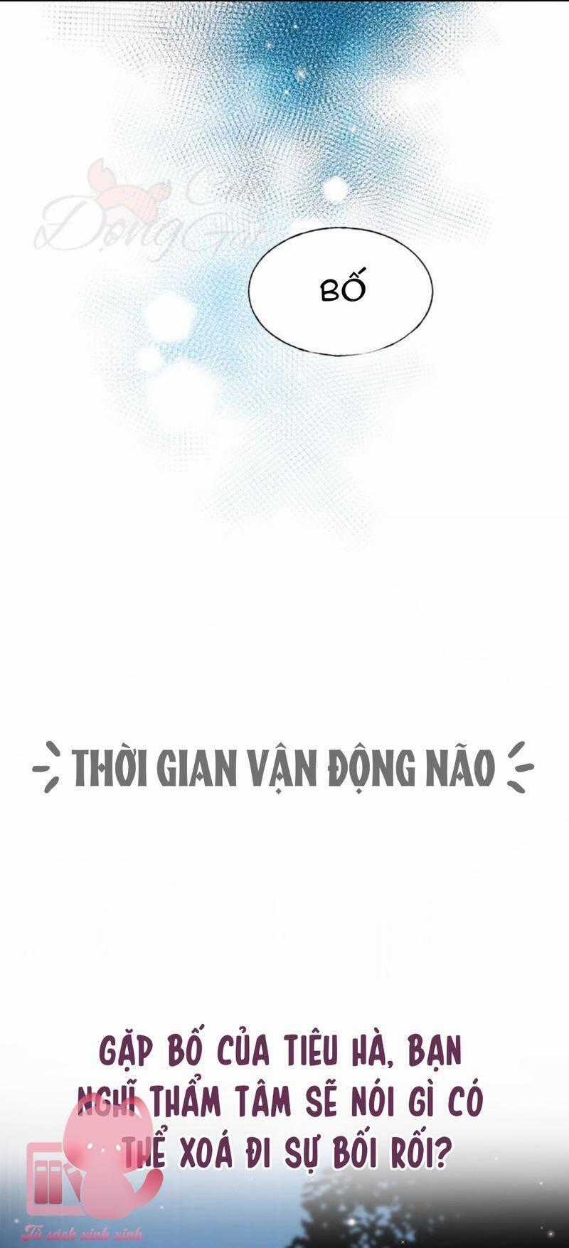Thành Dã Tiêu Hà - Chapter 48 - Trang 28