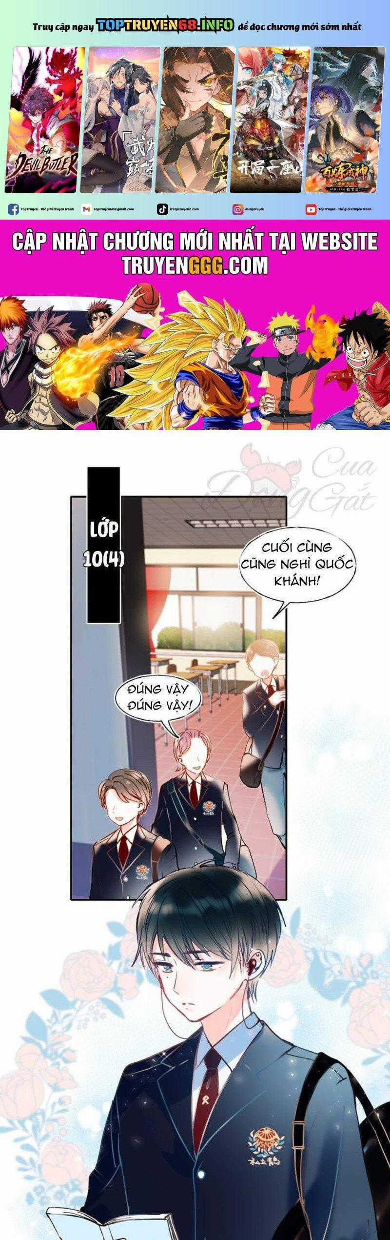 Thành Dã Tiêu Hà - Chapter 49.5 - Trang 1