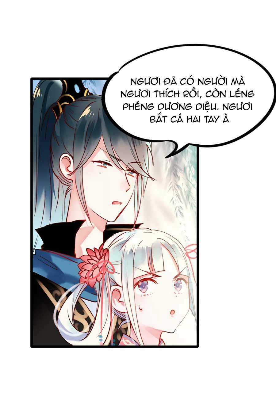 Thành Dã Tiêu Hà - Chapter 5 - Trang 2