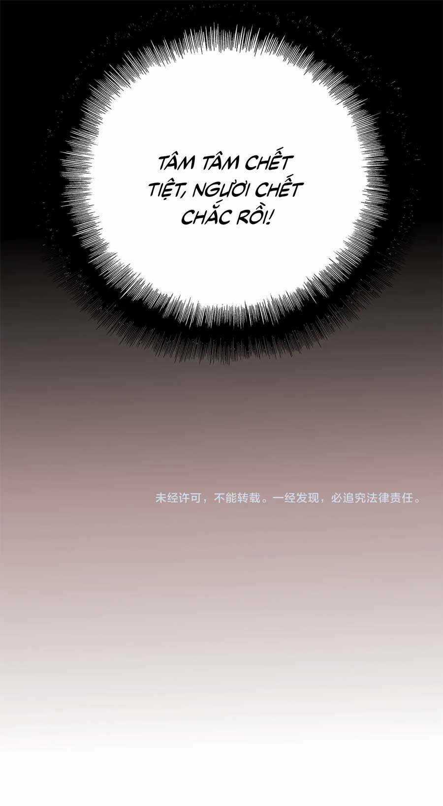 Thành Dã Tiêu Hà - Chapter 5 - Trang 45