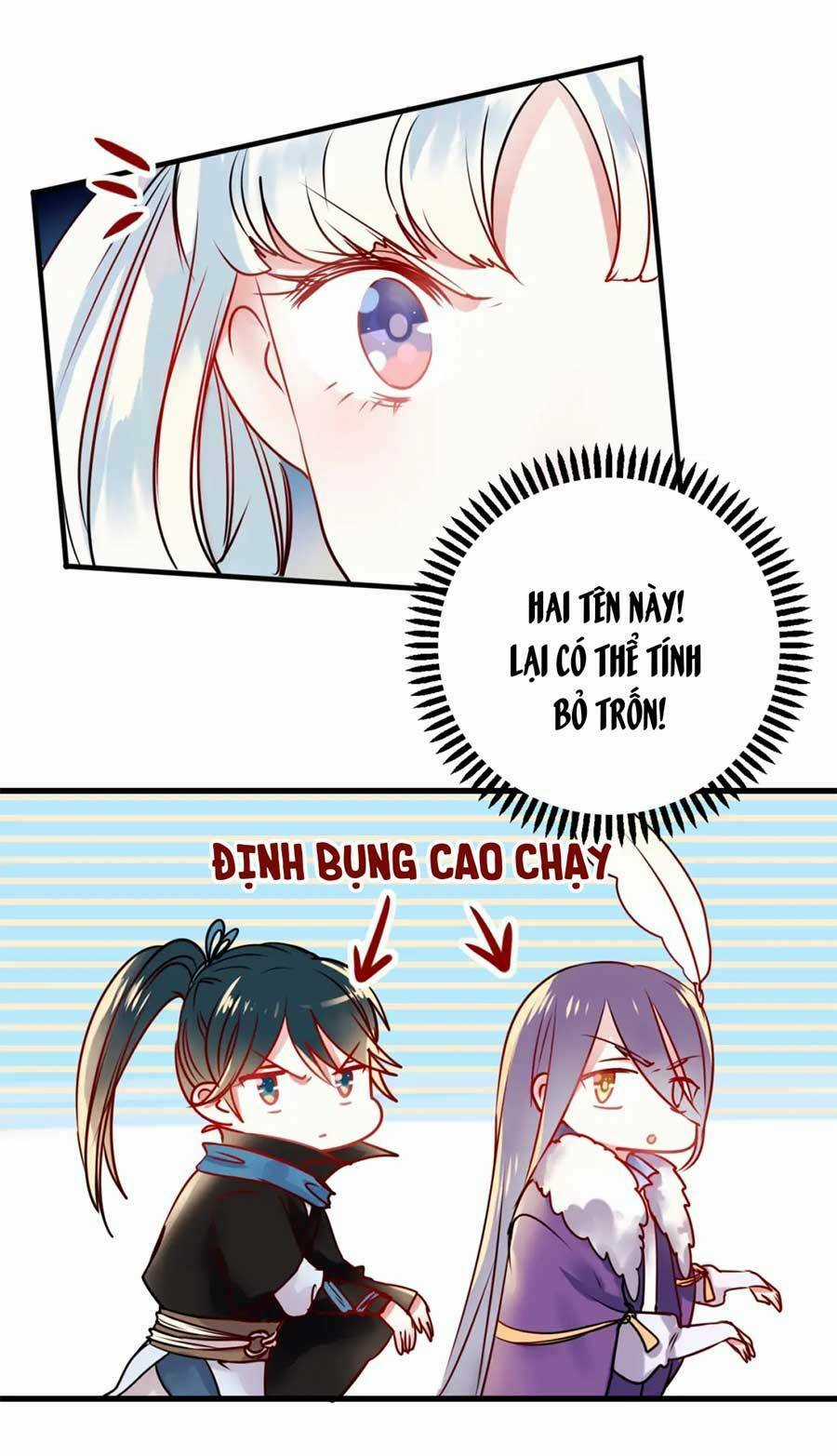 Thành Dã Tiêu Hà - Chapter 7 - Trang 25