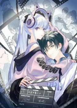 Đọc truyện Thành Dã Tiêu Hà