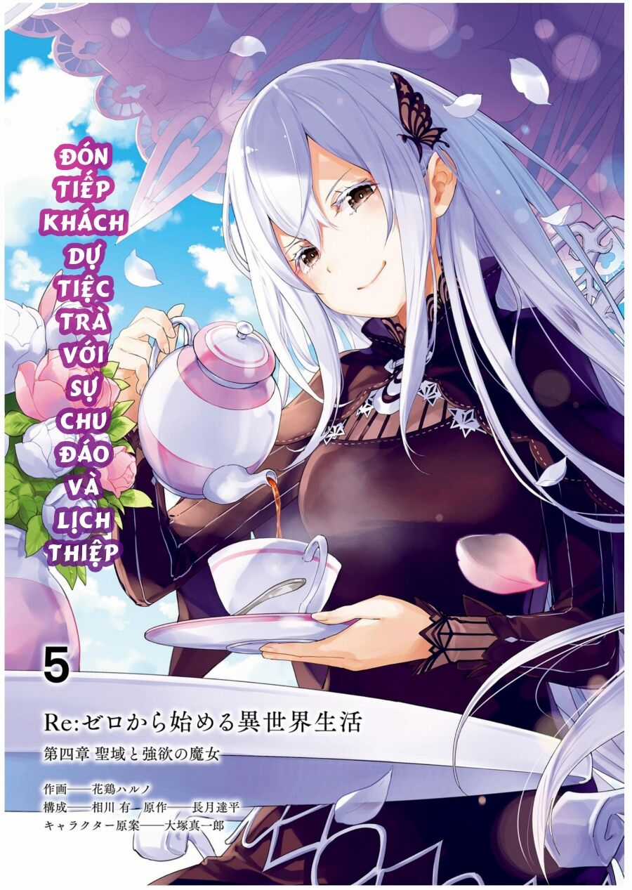 Thánh Địa và Phù Thủy Tham Lam - Chapter 21 - Trang 2