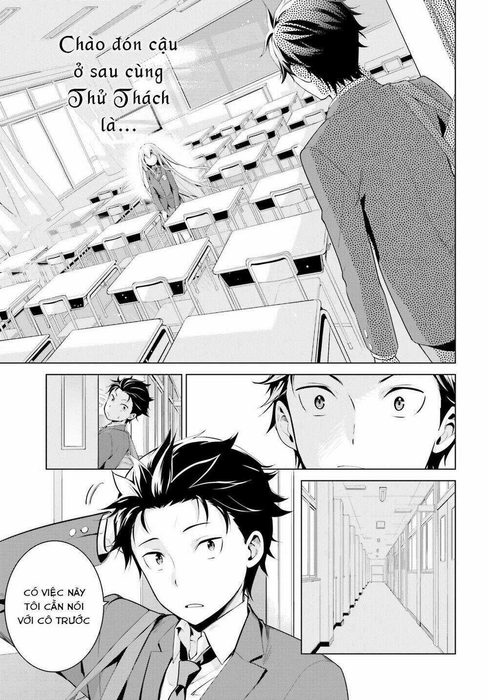 Thánh Địa và Phù Thủy Tham Lam - Chapter 8 - Trang 3