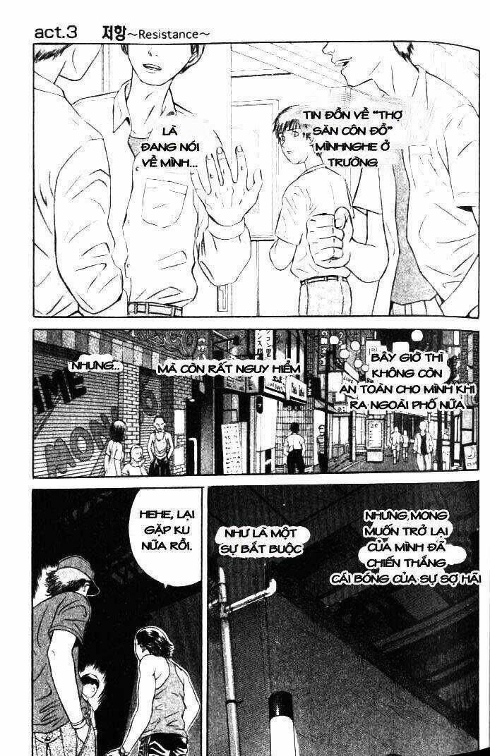 Thánh Địa - Chapter 3 - Trang 2