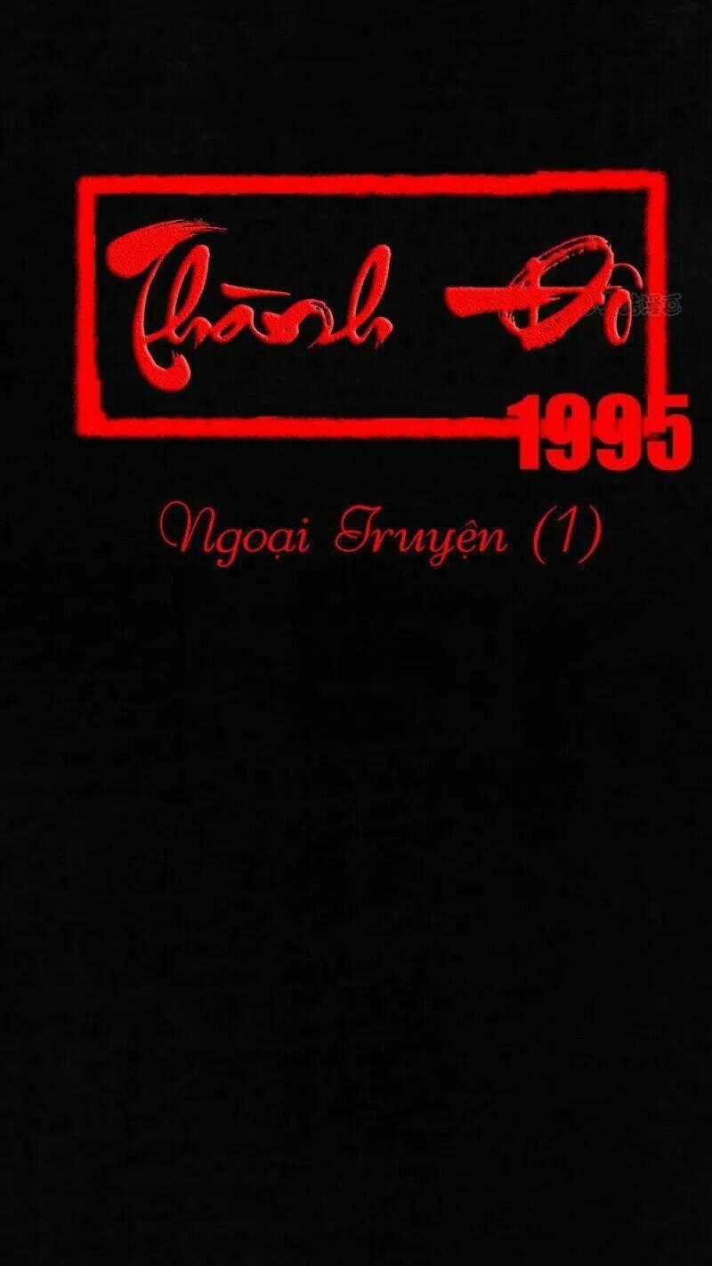 Thành Đô 1995 - Chapter 43.1 - Trang 1