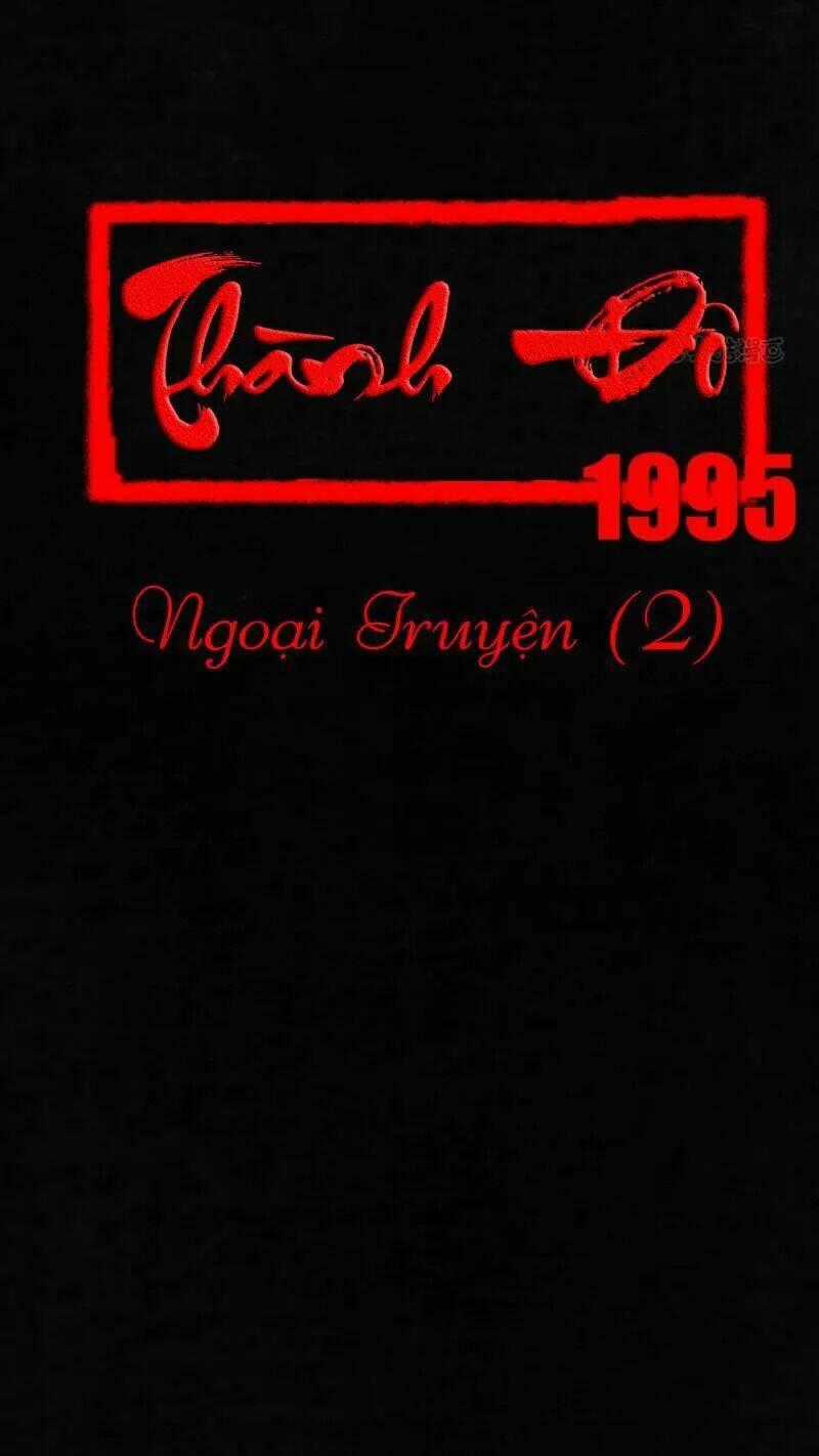 Thành Đô 1995 - Chapter 43.2 - Trang 1