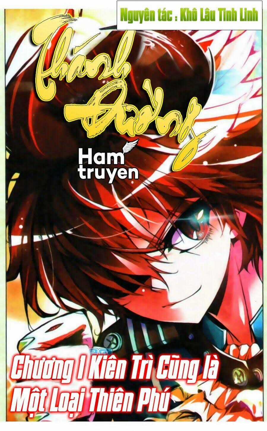 Thánh Đường - Chapter 1 - Trang 2