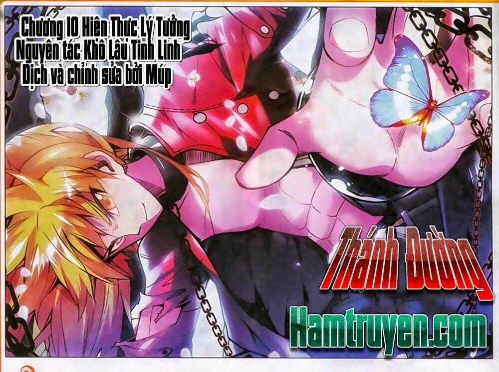 Thánh Đường - Chapter 10 - Trang 1