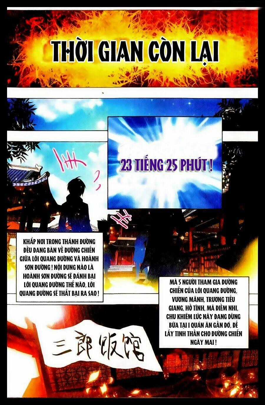 Thánh Đường - Chapter 19 - Trang 2