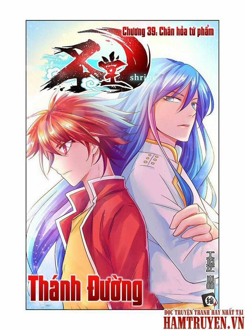 Thánh Đường - Chapter 39 - Trang 1