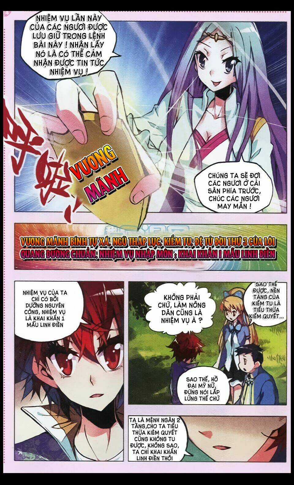 Thánh Đường - Chapter 4 - Trang 16